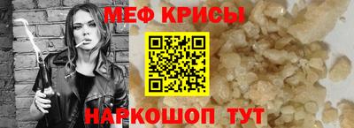 не бодяженный Пыть-Ях
