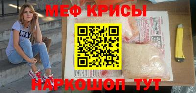 скорость Пугачёв