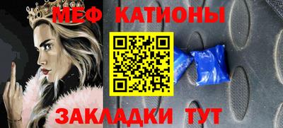 не бодяженный Пыть-Ях