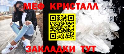 скорость Пугачёв