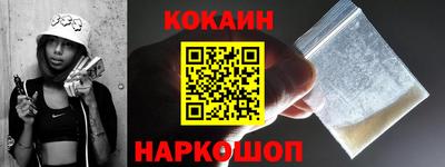 скорость Пугачёв