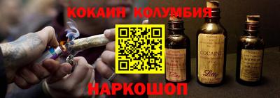 не бодяженный Пыть-Ях