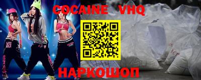 ALPHA-PVP Пушкино
