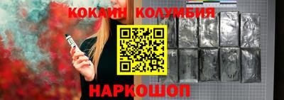 не бодяженный Пыть-Ях