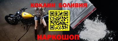 ALPHA-PVP Пушкино