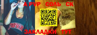не бодяженный Пыть-Ях