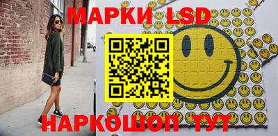 скорость Пугачёв
