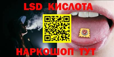 скорость Пугачёв