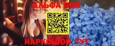 скорость Пугачёв