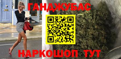 ALPHA-PVP Пушкино