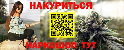ALPHA-PVP Пушкино