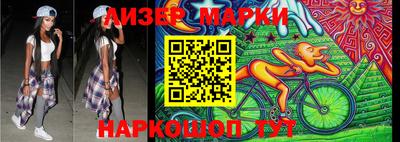 ALPHA-PVP Пушкино