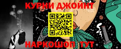 не бодяженный Пыть-Ях