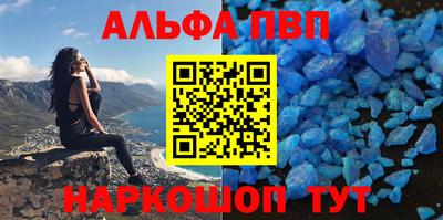 не бодяженный Пыть-Ях
