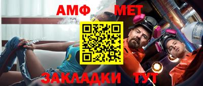 ALPHA-PVP Пушкино