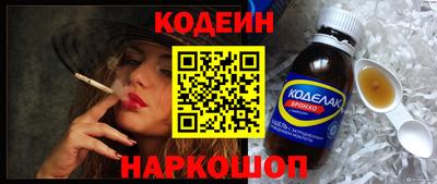не бодяженный Пыть-Ях