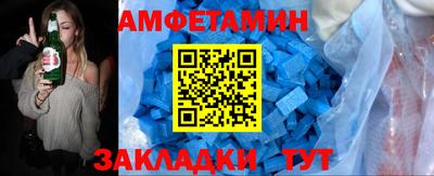 не бодяженный Пыть-Ях