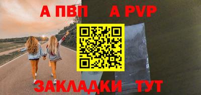 не бодяженный Пыть-Ях