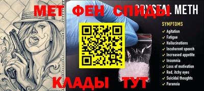 не бодяженный Пыть-Ях