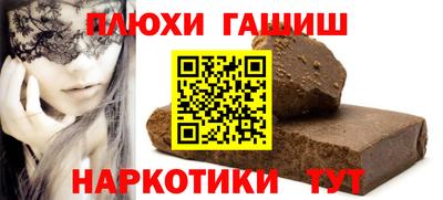 скорость Пугачёв