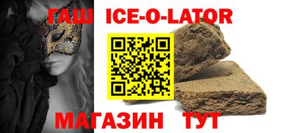 ALPHA-PVP Пушкино