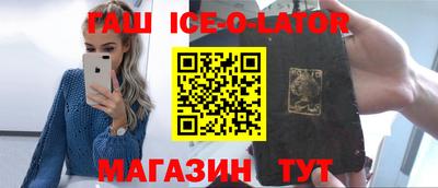 скорость Пугачёв