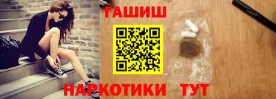 ALPHA-PVP Пушкино