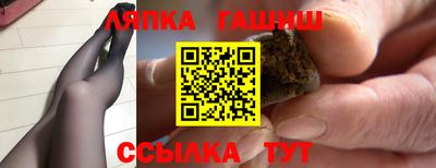 ALPHA-PVP Пушкино