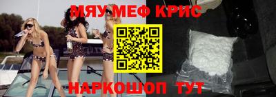 не бодяженный Пыть-Ях