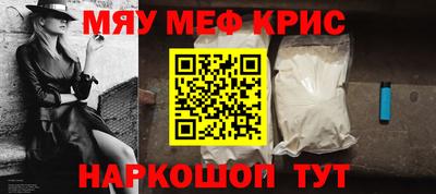 скорость Пугачёв