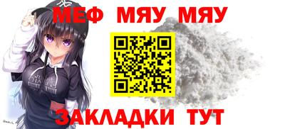 ALPHA-PVP Пушкино