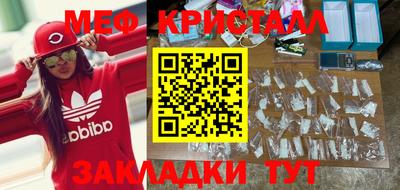 ALPHA-PVP Пушкино